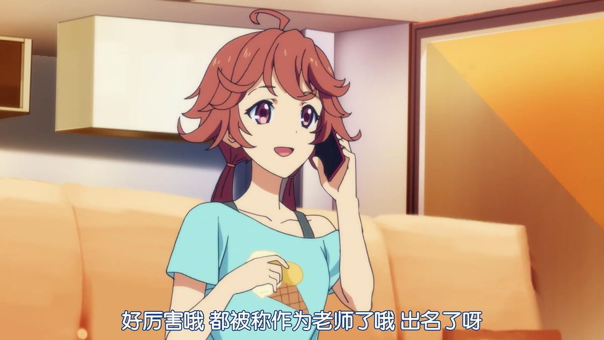好厉害哦 都被称为老师了哦 出名了呀