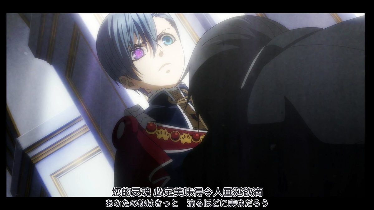 您的灵魂 必定美味得令人垂涎欲滴
