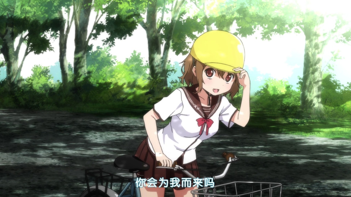 你会为我而来吗