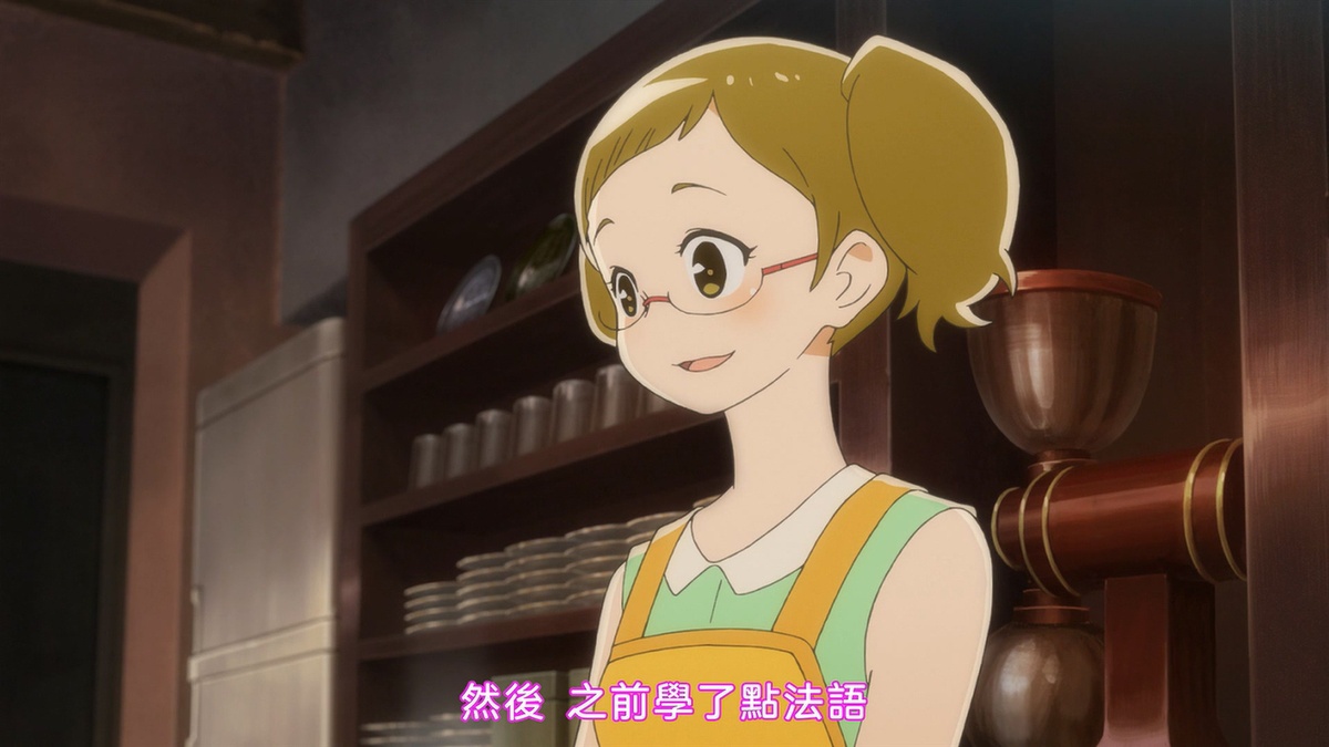 之前学了点法语