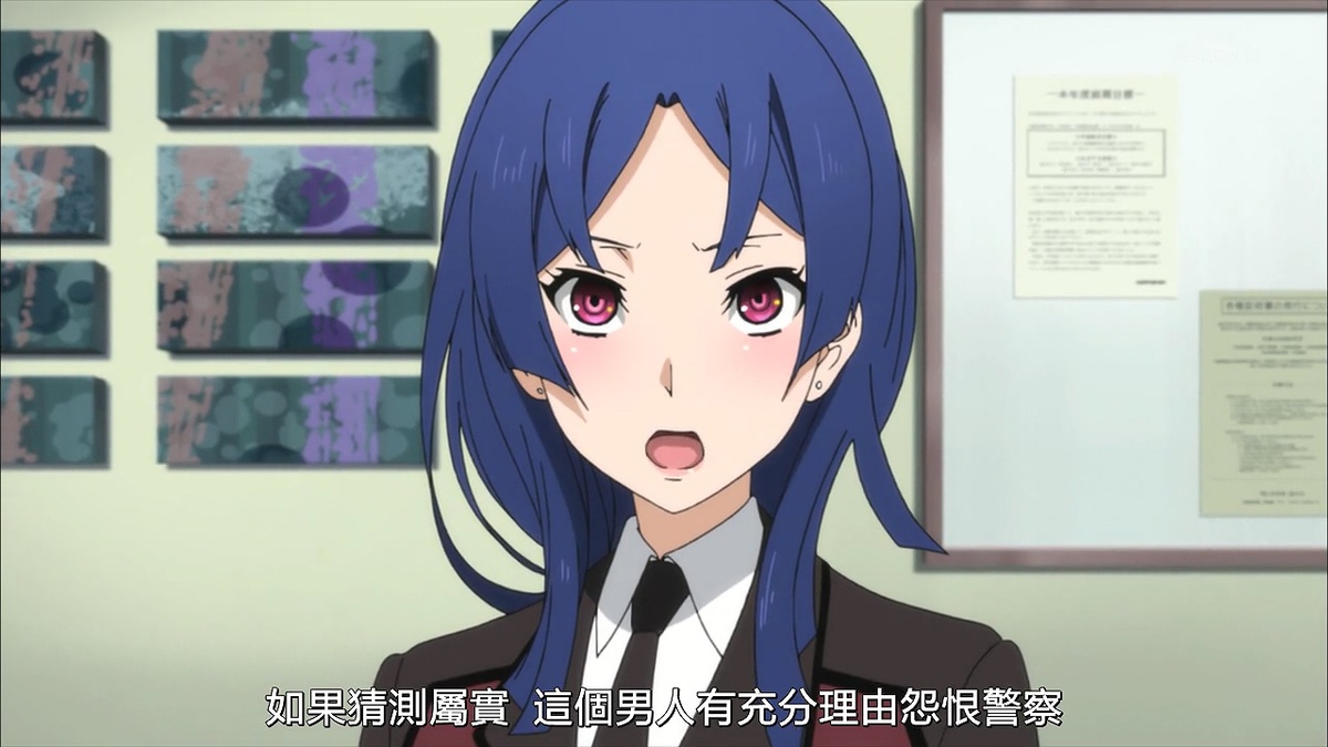 如果猜测属实 这个男人有充分的理由怨恨警察