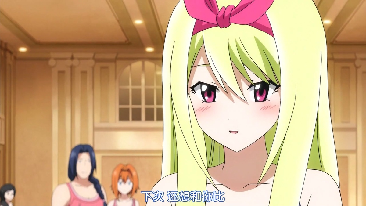 下次 还想和你比赛