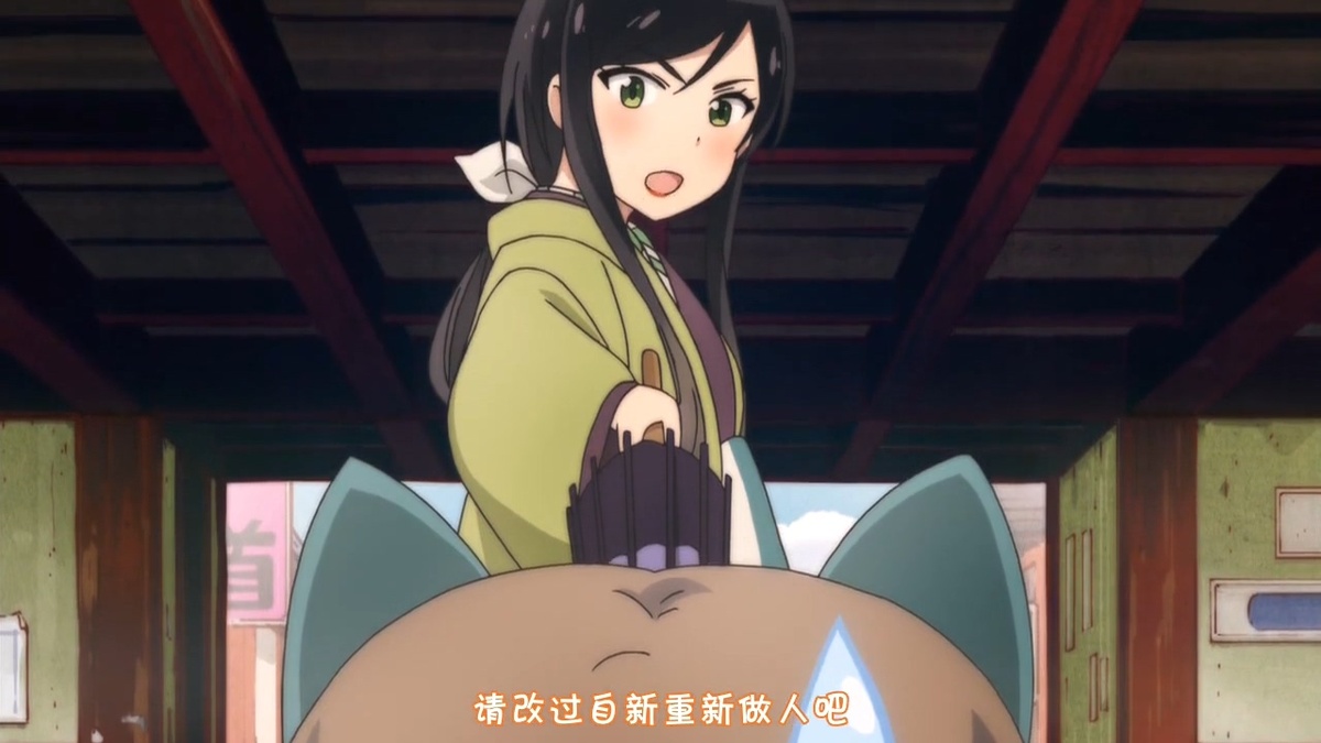 请改过自新重新做人吧