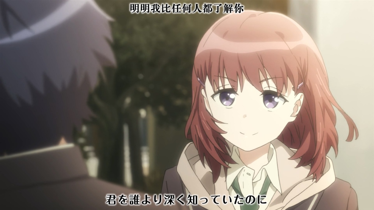 明明我比任何人都了解你