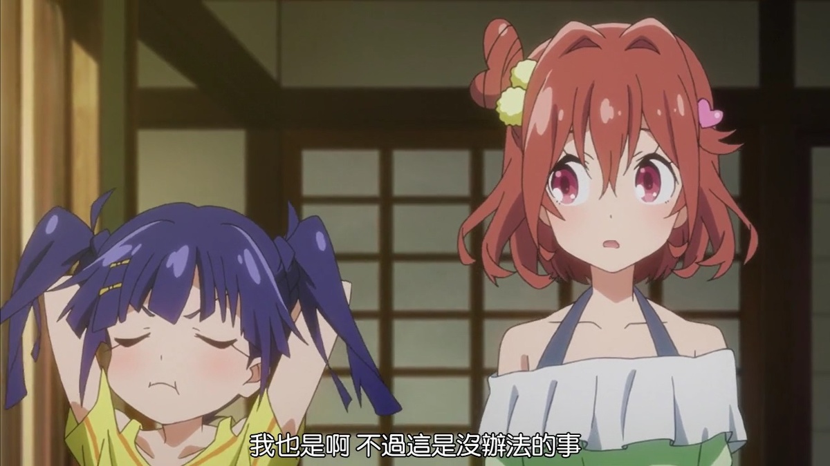 我也是啊 不过这是没办法的事