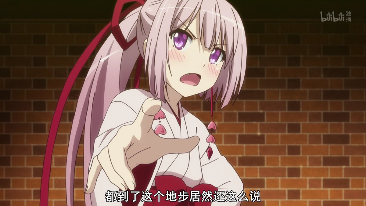 都到这个地步了居然还这么说