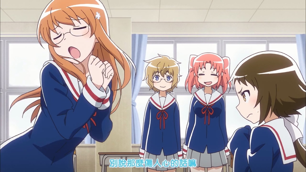 别说那么伤人的话嘛