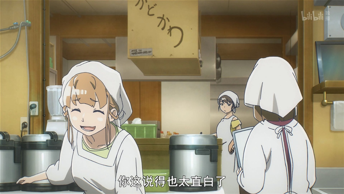 你这说得也太直白了