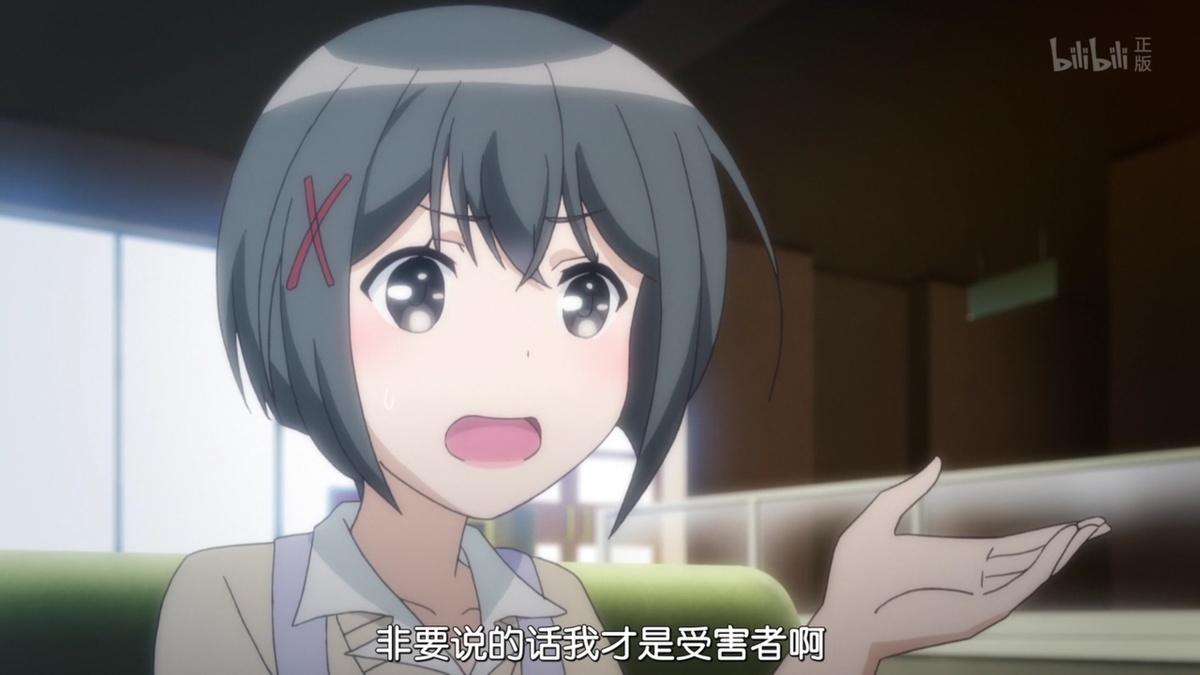 非要说的话我才是受害者啊