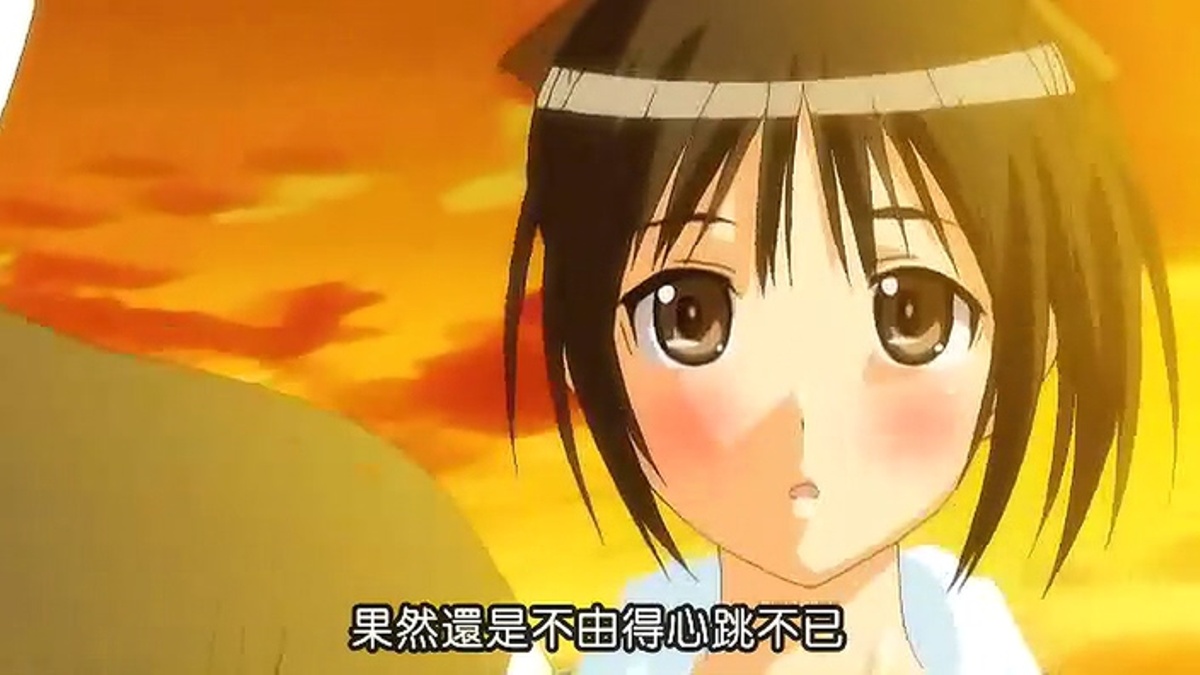 果然还是不由得心跳不已