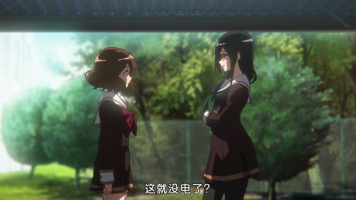 这就没电了？