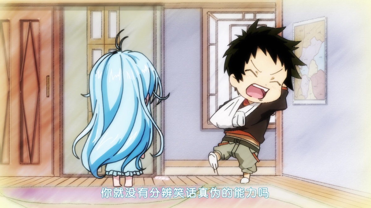 你就没有分辨笑话真伪的能力吗