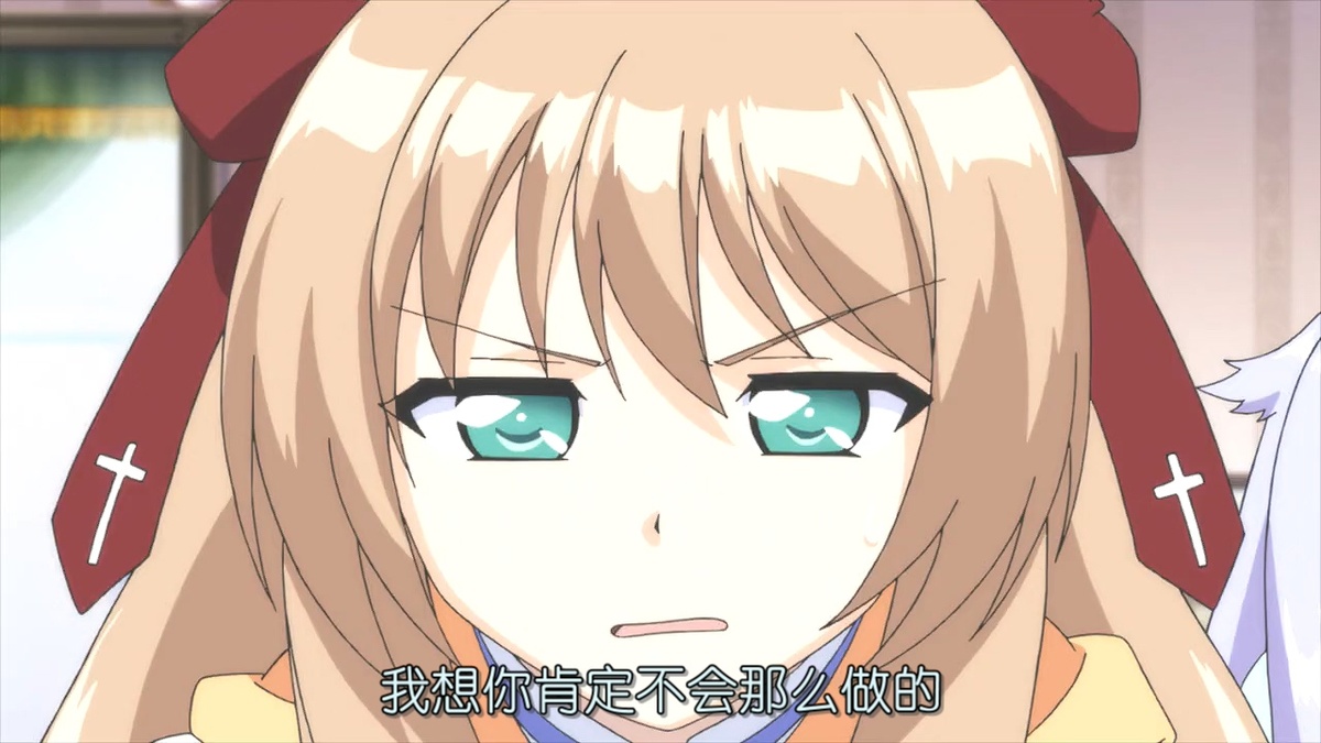 我想你肯定不会那么做的