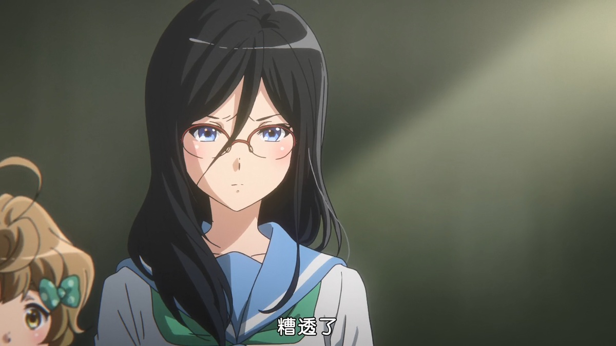 糟透了