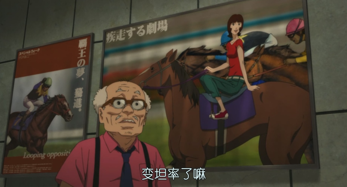 变坦率了嘛