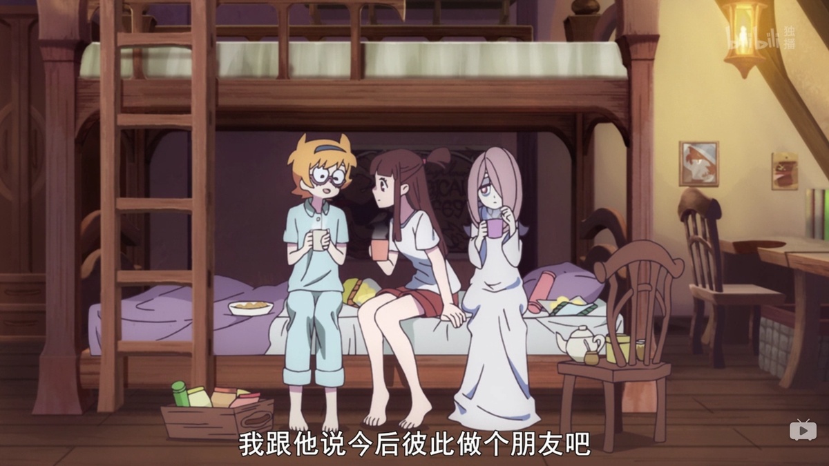 我跟他说今后彼此做个朋友吧