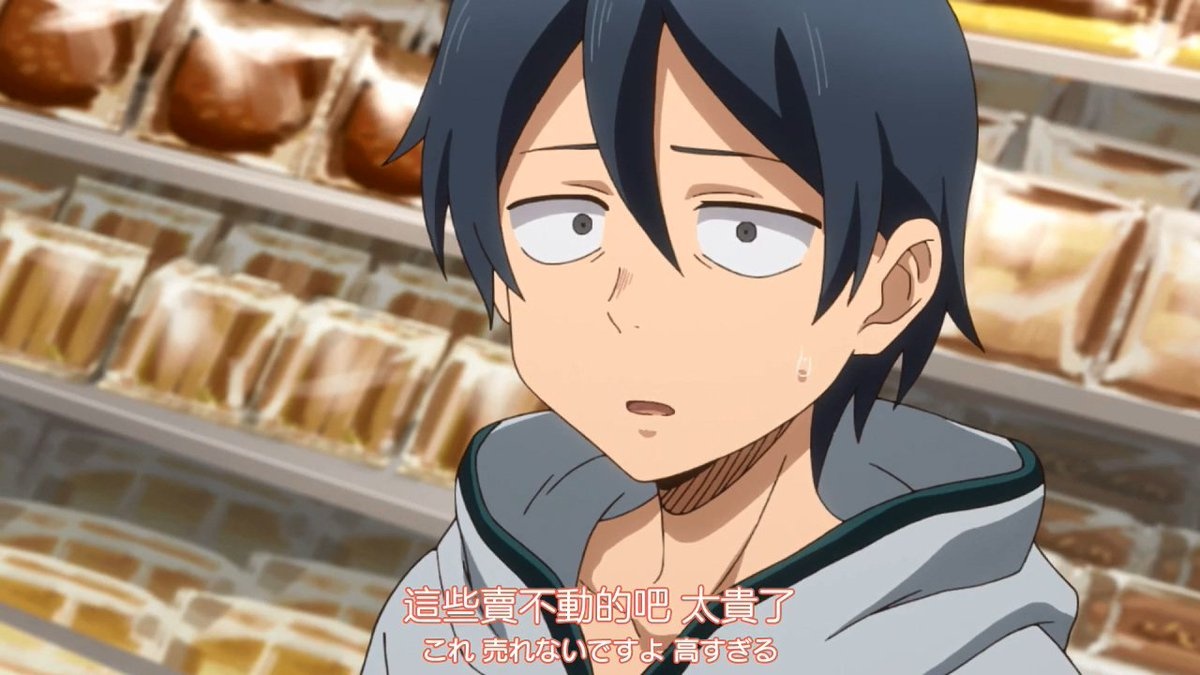 这些卖不动的吧 太贵了