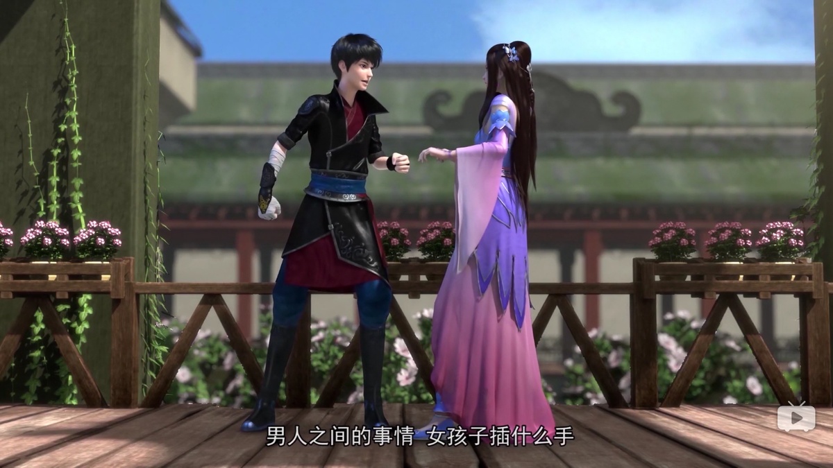 男人之间的事情 女孩子插什么手