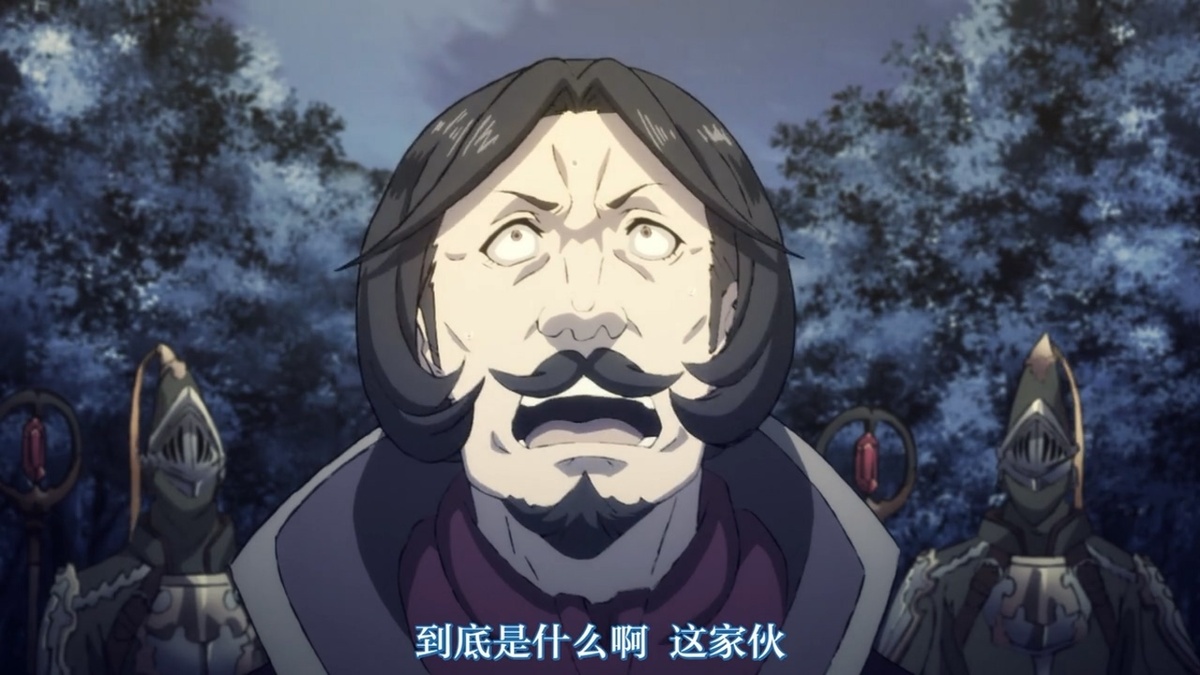 到底是什么啊 这家伙