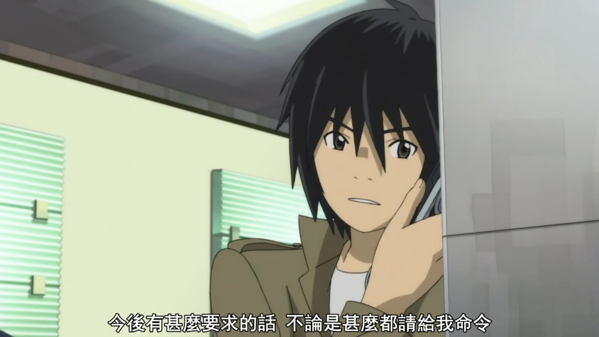 今后有什么要求的话 不论是什么都请给我命令