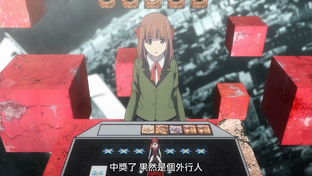 中奖了 果然是个外行人