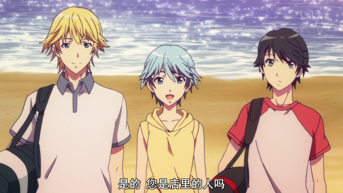 是的 您是店里的人吗