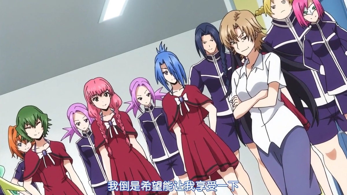 我倒是希望能让我享受一下