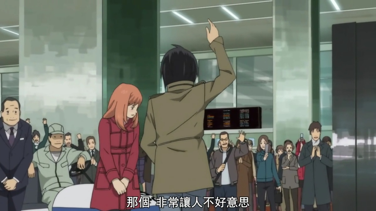 那个 非常让人不好意思