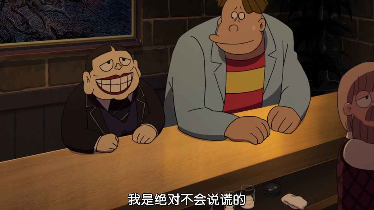 我是绝对不会说谎的