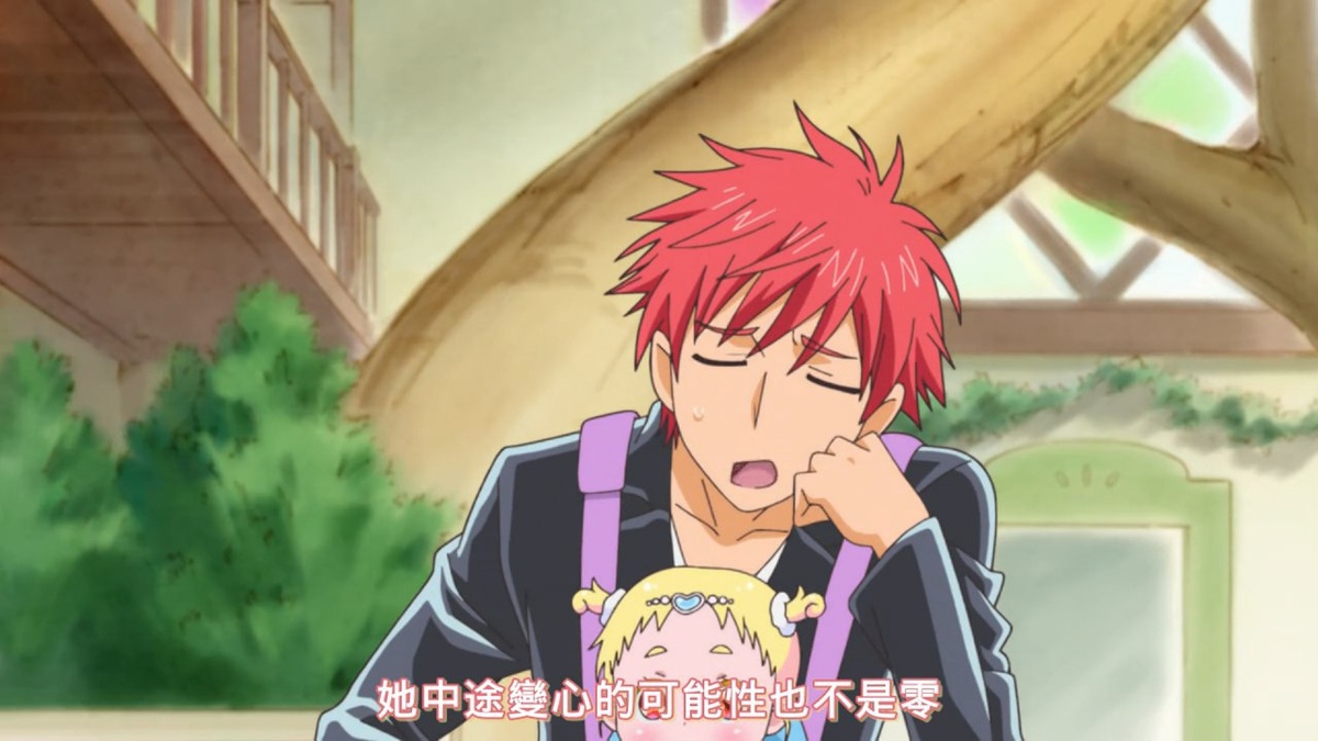 她中途变心的可能性也不是零