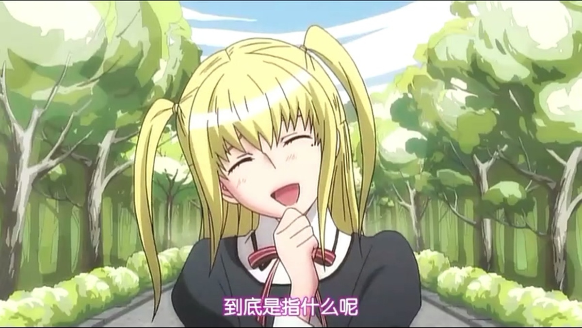 到底是指什么呢