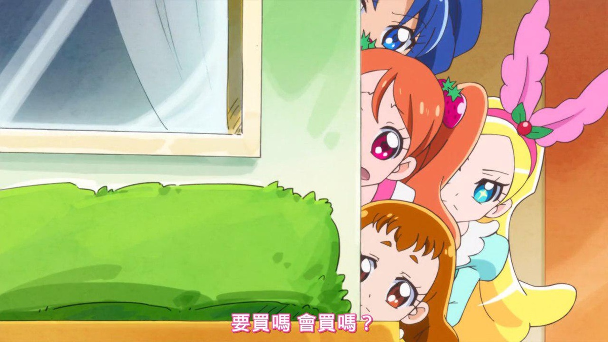 要买吗 会买吗？