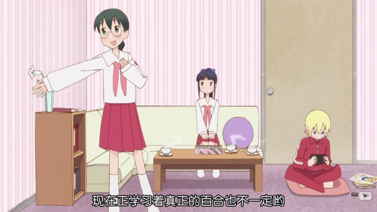 现在正学习着真正的百合也不一定哟