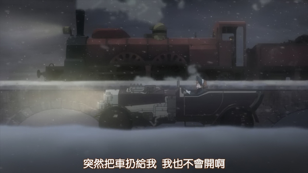 突然把车扔给我 我也不会开啊