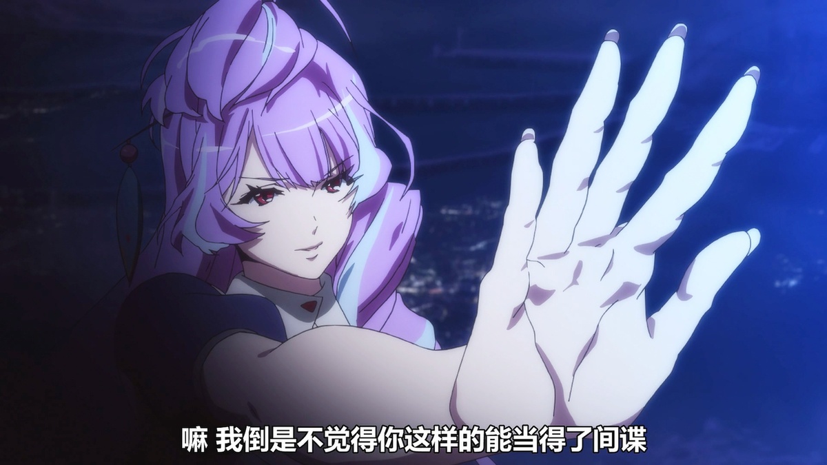 嘛啊 我倒是不觉得你这样的能当得了间谍