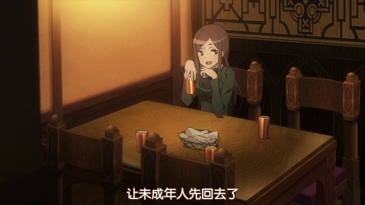 让未成年人先回去了