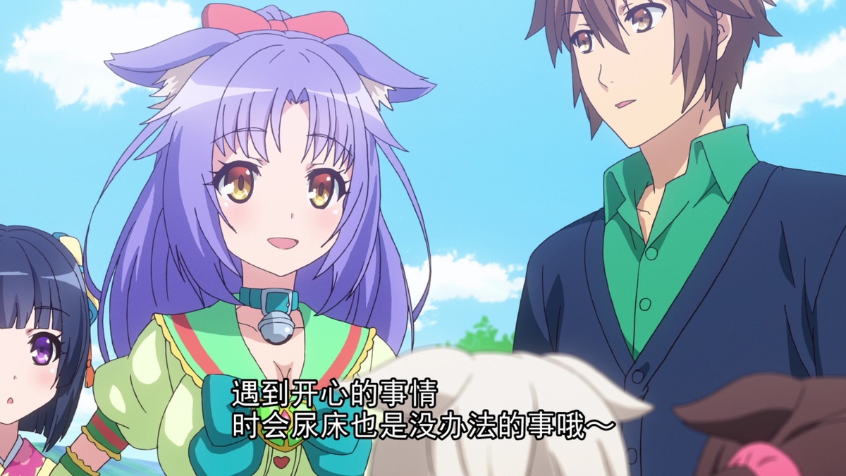 遇到开心的事情时会尿床也是没办法的事情哦~