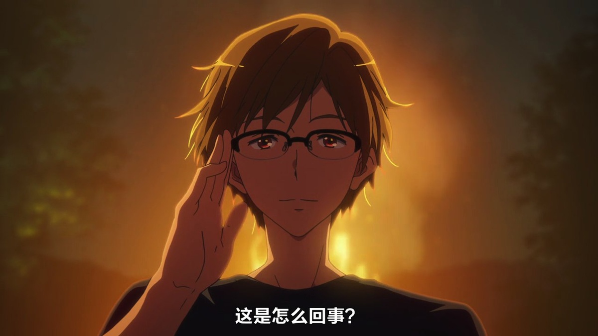 这是怎么回事？