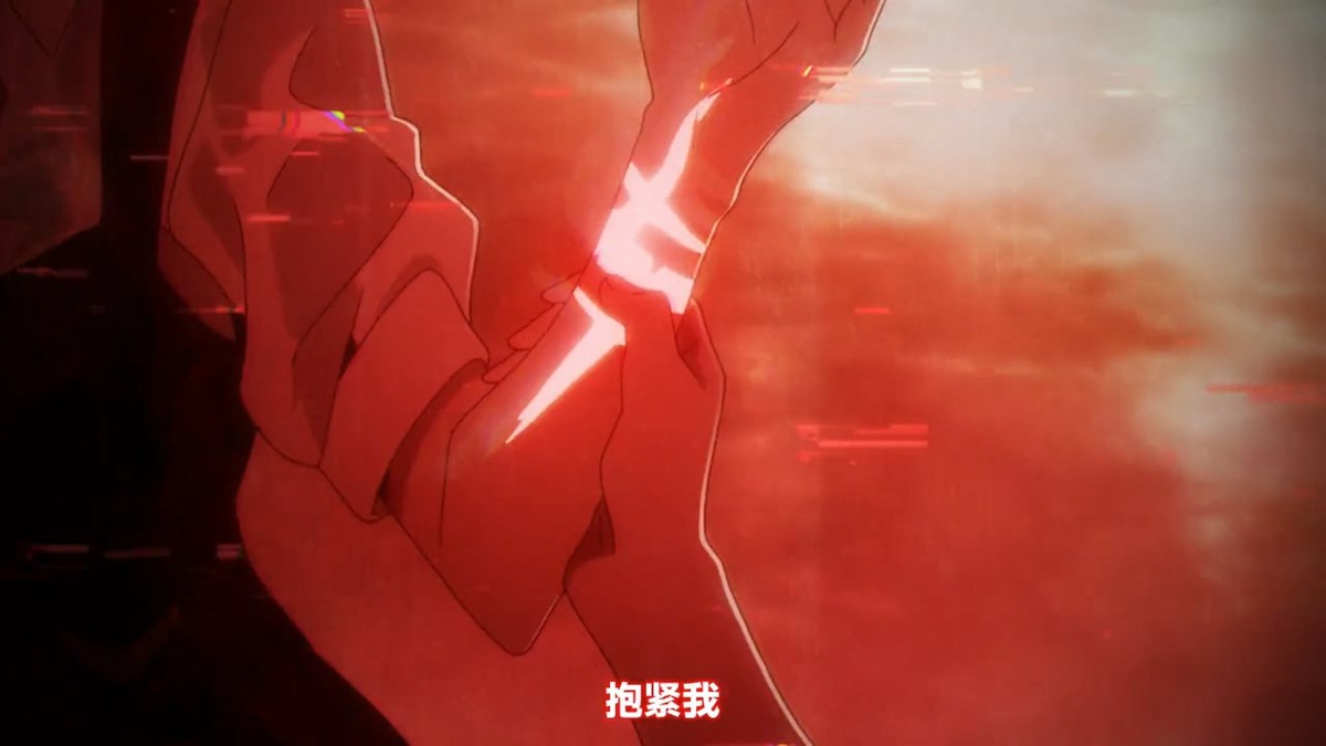 抱紧我