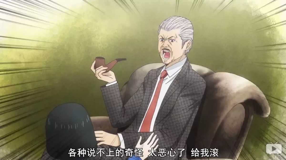 各种说不上的奇怪 太恶心了 给我滚