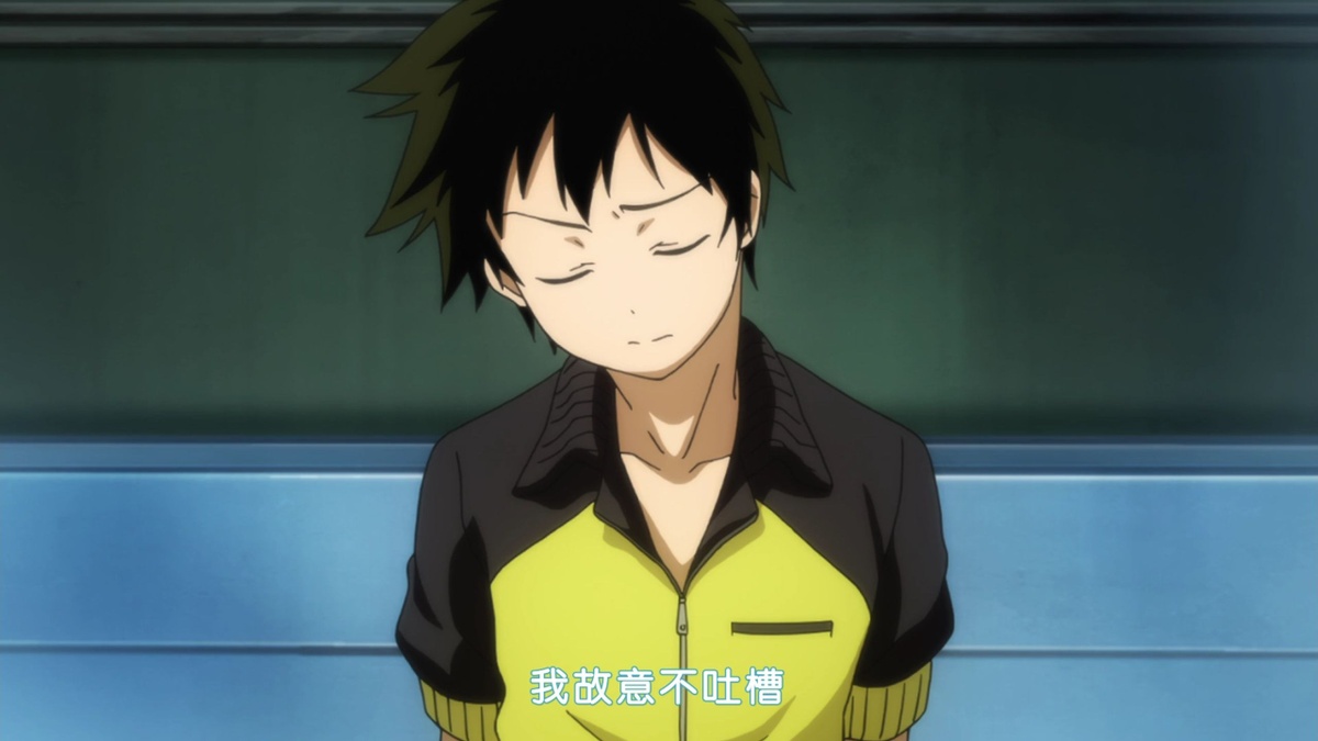 我故意不吐槽