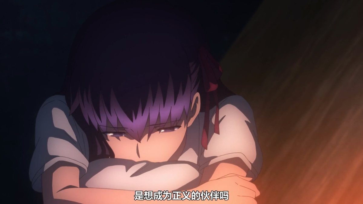 是想成为正义的伙伴吗