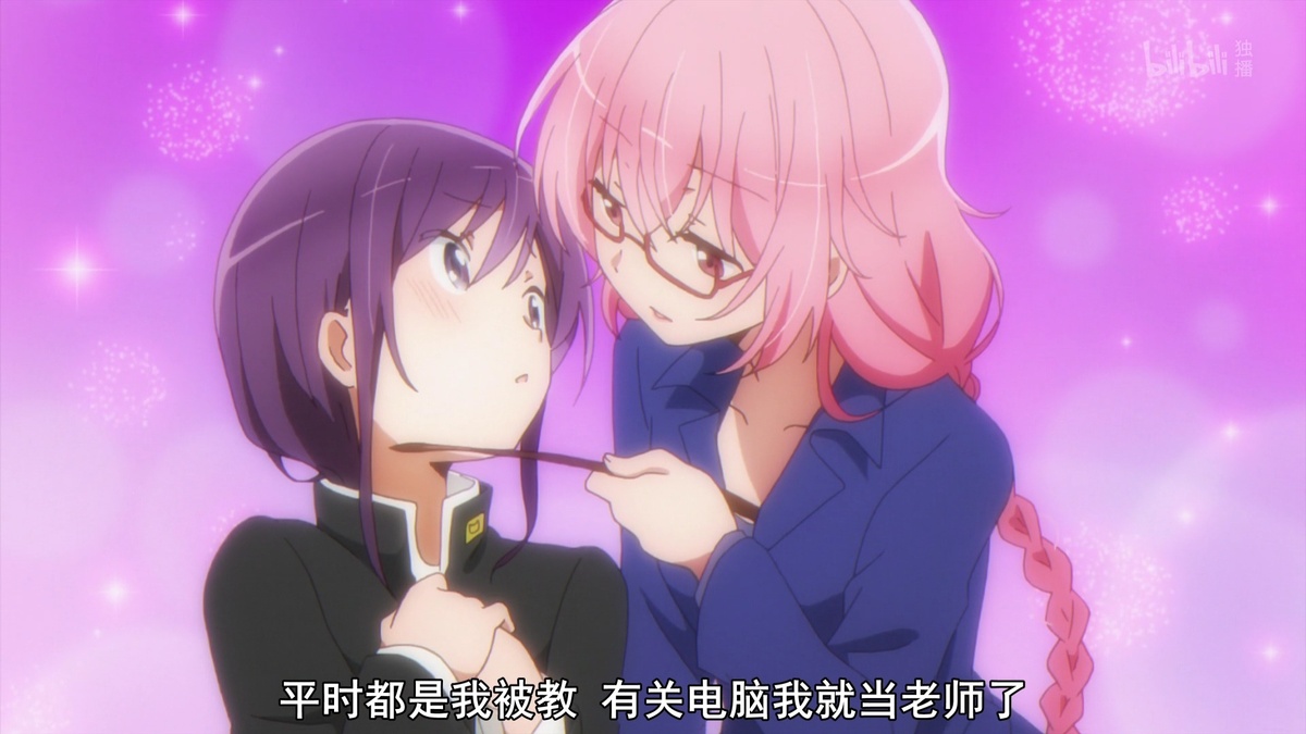 平时都是我被教 有关电脑我就当老师了