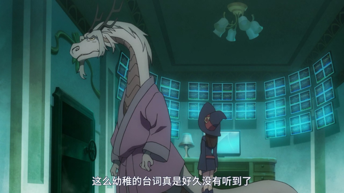 这么幼稚的台词真是好久没有听到了