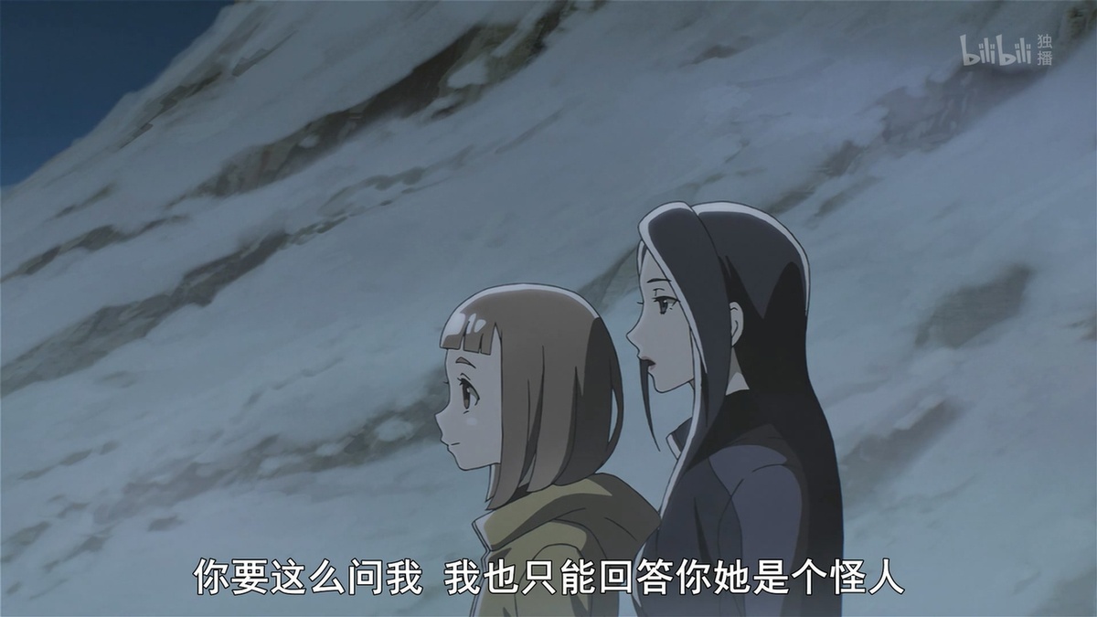 你要这么问我 我也只能回答你她是个怪人