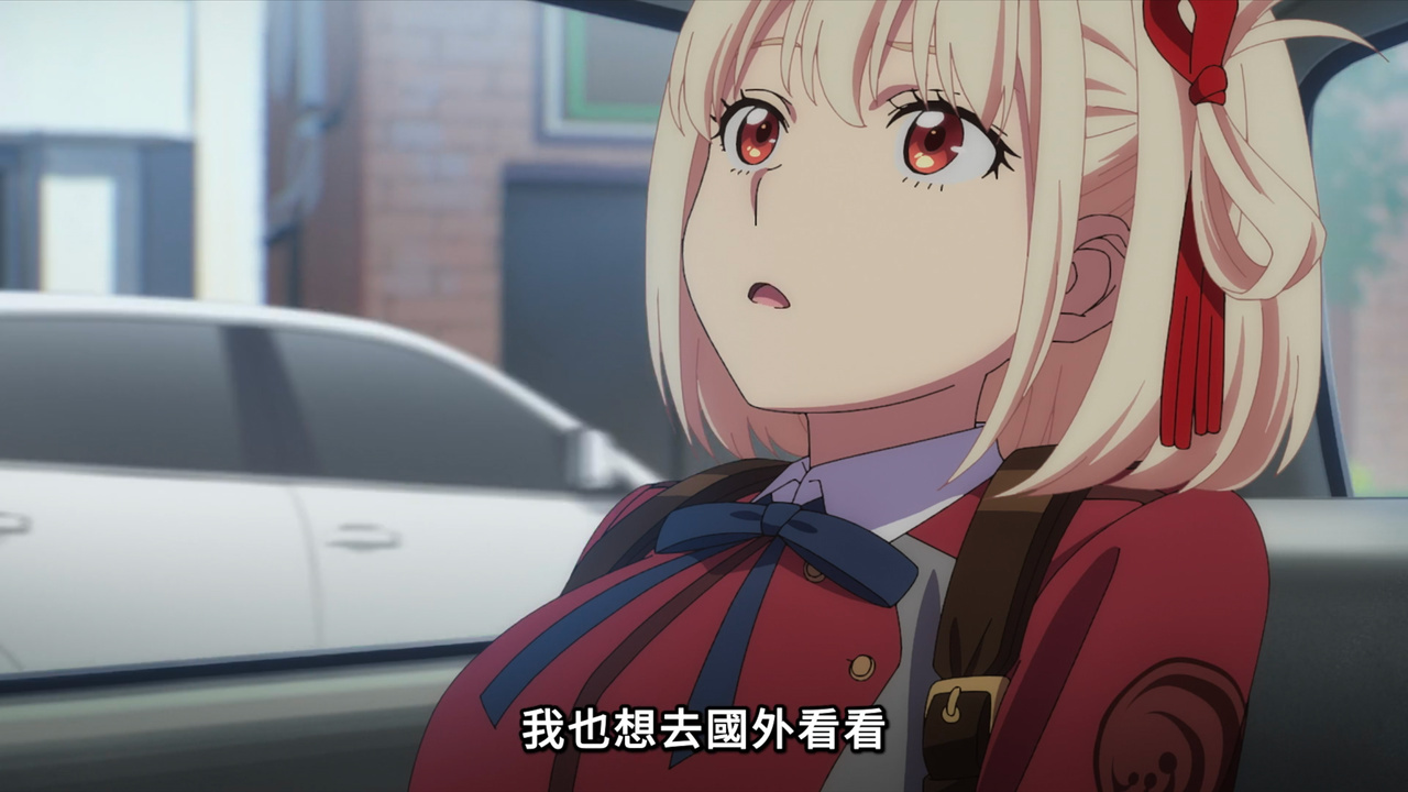 我也想去國外看看