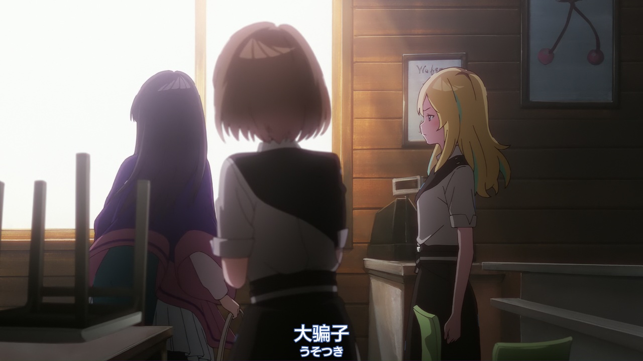 大骗子