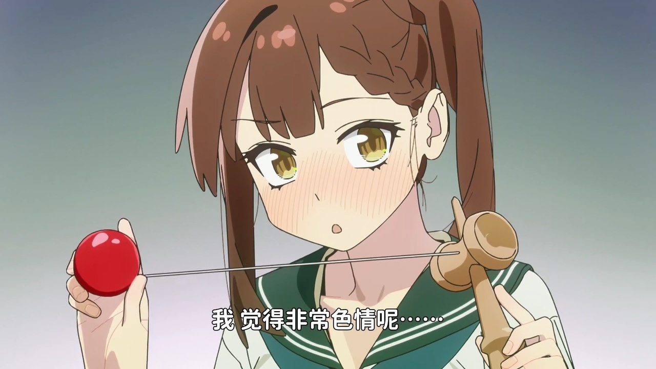 我觉得非常色情呢...