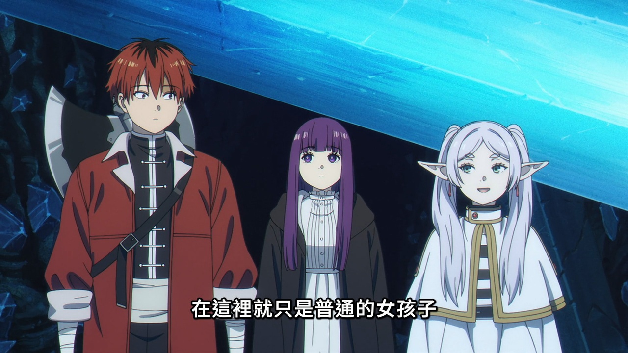 在这里就只是普通的女孩子