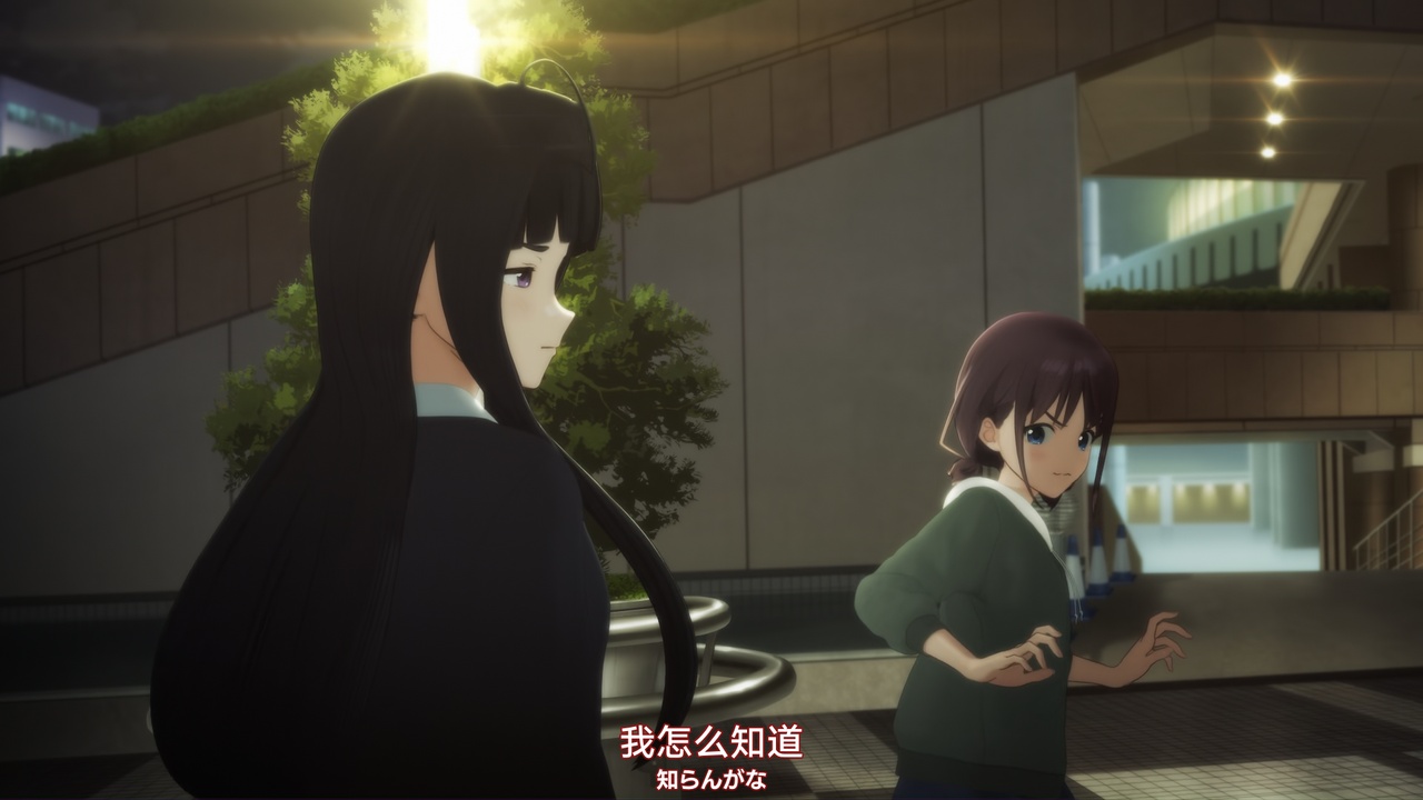 我怎么知道